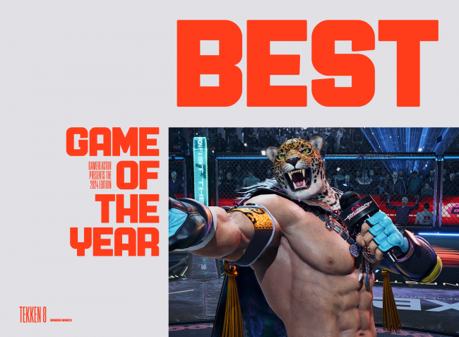 Best fighting games of 2024